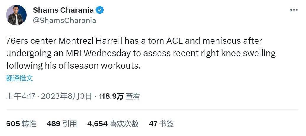 年轻的美女上司